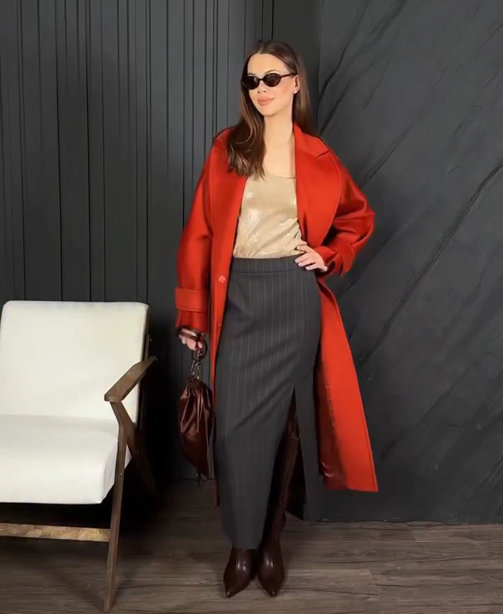 Рабочее настроение: